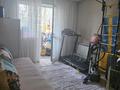 4-комнатная квартира · 89 м² · 5/5 этаж, мкр Аксай-3А за 62 млн ₸ в Алматы, Ауэзовский р-н — фото 12
