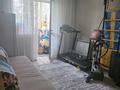 4-комнатная квартира · 89 м² · 5/5 этаж, мкр Аксай-3А за 62 млн ₸ в Алматы, Ауэзовский р-н — фото 13