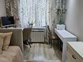 4-комнатная квартира · 89 м² · 5/5 этаж, мкр Аксай-3А за 62 млн ₸ в Алматы, Ауэзовский р-н — фото 33