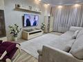 4-комнатная квартира · 89 м² · 5/5 этаж, мкр Аксай-3А за 62 млн ₸ в Алматы, Ауэзовский р-н — фото 45