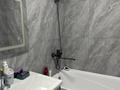 2-бөлмелі пәтер · 42 м² · 1/10 қабат, Толе би — Толе би, бағасы: 300 000 ₸ в Алматы, Ауэзовский р-н — фото 2