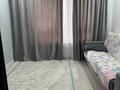 2-бөлмелі пәтер · 42 м² · 1/10 қабат, Толе би — Толе би, бағасы: 300 000 ₸ в Алматы, Ауэзовский р-н — фото 8