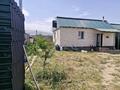 Дача · 3 комнаты · 49 м² · 6 сот., Самал 4 дача 5 коше 190 за 11 млн ₸ в Есик — фото 5
