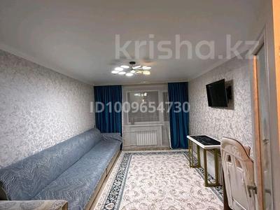 3-бөлмелі пәтер · 65 м² · 2/5 қабат, 18-шағынаудан, Майкудук, 18й микрорайон 8, бағасы: 22 млн ₸ в Караганде, Алихана Бокейханова р-н