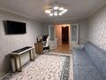 3-комнатная квартира · 65 м² · 2/5 этаж, Майкудук, Майкудук, 18й микрорайон 8 за 22 млн ₸ в Караганде, Алихана Бокейханова р-н — фото 12