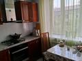 4-бөлмелі пәтер · 85 м² · 5/5 қабат, мауленова 54, бағасы: 78 млн ₸ в Алматы, Алмалинский р-н — фото 17