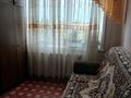 Жеке үй · 5 бөлме · 240 м² · 24 жүзд., Есенина — Поселок Солнечный, бағасы: 30 млн ₸ в Экибастузе — фото 7