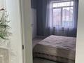Отдельный дом · 4 комнаты · 152 м² · 7.7 сот., Улан 75 за 76 млн ₸ в Туздыбастау (Калинино) — фото 9