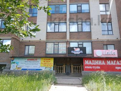 Еркін · 85 м², бағасы: 150 000 ₸ в Актобе, Нур Актобе