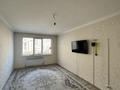 1-комнатная квартира · 45 м² · 3/5 этаж, мкр Жас Канат 1/61 — АЛМАТЫ ЖАСТАРЫ ПРОХОДИТ за 26 млн ₸ в Алматы, Турксибский р-н — фото 8