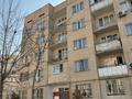 1-комнатная квартира · 45 м² · 3/5 этаж, мкр Жас Канат 1/61 — АЛМАТЫ ЖАСТАРЫ ПРОХОДИТ за 26 млн ₸ в Алматы, Турксибский р-н — фото 16