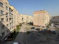 1-комнатная квартира · 45 м² · 3/5 этаж, мкр Жас Канат 1/61 — АЛМАТЫ ЖАСТАРЫ ПРОХОДИТ за 26 млн ₸ в Алматы, Турксибский р-н — фото 15