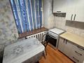 3-бөлмелі пәтер · 50 м² · 3/4 қабат, Ю. Гагарина 102 — Напротив Акимата, бағасы: 200 000 ₸ в Талгаре — фото 5