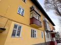 1-комнатная квартира · 32 м² · 1/3 этаж, Сатпаева 30 — Сатпаева Шагабутдинова за 200 000 ₸ в Алматы, Бостандыкский р-н — фото 13