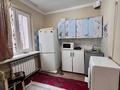 1-комнатная квартира · 32 м² · 1/3 этаж, Сатпаева 30 — Сатпаева Шагабутдинова за 200 000 ₸ в Алматы, Бостандыкский р-н — фото 7