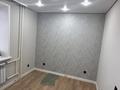 1-комнатная квартира · 43 м² · 7/9 этаж, Шокана Уалиханова 206 за 19 млн ₸ в Кокшетау — фото 3