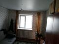 Отдельный дом · 5 комнат · 95.2 м² · 15 сот., улица Жакыпбай 40 за 16 млн ₸ в Жамбылской обл., Байзак — фото 24