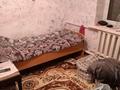 Отдельный дом · 5 комнат · 95.2 м² · 15 сот., улица Жакыпбай 40 за 16 млн ₸ в Жамбылской обл., Байзак — фото 11