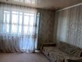 1-комнатная квартира · 44 м² · 5/9 этаж, Оборонная 55 за 20 млн ₸ в Семее — фото 15
