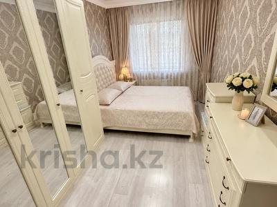 4-бөлмелі пәтер · 100 м² · 2/5 қабат, Байзак Батыра 219 — ЖД ВОКЗАЛ/ над СУЛПАК, бағасы: 28 млн ₸ в Таразе