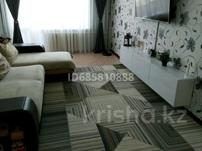 3-комнатная квартира, 62.7 м², 5/5 этаж, 2 2 за 9.5 млн 〒 в Лисаковске