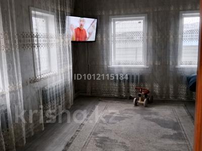 Отдельный дом · 4 комнаты · 80 м² · 5 сот., Теплова за 25 млн ₸ в Павлодаре