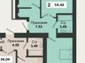 2-комнатная квартира · 56.5 м² · 3/9 этаж, Байтурсынова участок 11 за 20.8 млн ₸ в Астане, Алматы р-н