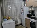 3-комнатная квартира · 75 м² · 1/9 этаж, Кабанбай батыра 89 за 34.5 млн ₸ в Усть-Каменогорске — фото 13