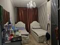 3-комнатная квартира · 75 м² · 1/9 этаж, Кабанбай батыра 89 за 34.5 млн ₸ в Усть-Каменогорске — фото 23