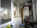 3-комнатная квартира · 75 м² · 1/9 этаж, Кабанбай батыра 89 за 34.5 млн ₸ в Усть-Каменогорске — фото 28