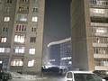 3-комнатная квартира · 75 м² · 1/9 этаж, Кабанбай батыра 89 за 34.5 млн ₸ в Усть-Каменогорске — фото 43