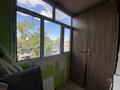 1-комнатная квартира · 29 м² · 2/5 этаж, Кабанбай батыр 137 за 85 000 ₸ в Талдыкоргане, мкр Жетысу — фото 3