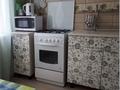 2-бөлмелі пәтер · 50 м² · 3/5 қабат, 9 микрорайон 10 — Сая Парк / Набережная, бағасы: 12 000 ₸ в Актау — фото 6