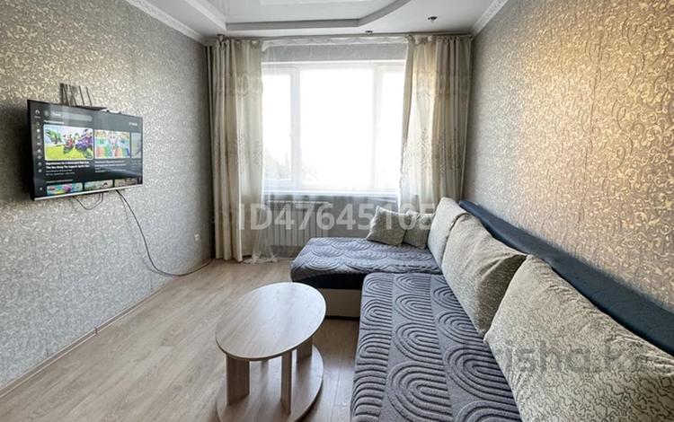 2-бөлмелі пәтер · 50 м² · 3/5 қабат, 9 микрорайон 10 — Сая Парк / Набережная, бағасы: 12 000 ₸ в Актау — фото 52