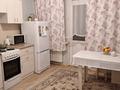 1-бөлмелі пәтер · 43 м² · 8/10 қабат, Жибек Жолы 15, бағасы: 20 млн ₸ в Усть-Каменогорске