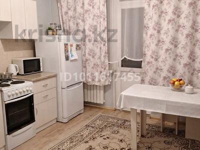 1-комнатная квартира · 43 м² · 8/10 этаж, Жибек Жолы 15 за 20 млн ₸ в Усть-Каменогорске
