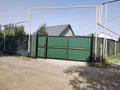 Отдельный дом · 3 комнаты · 100 м² · 6 сот., Участок 2 2 — Прикальная за 47 млн ₸ в Алматы — фото 14
