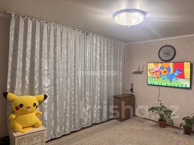 Отдельный дом · 4 комнаты · 89.4 м² · 5 сот., Омская за 32.5 млн 〒 в Павлодаре