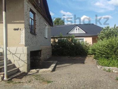 Отдельный дом · 3 комнаты · 104.2 м² · 9.4 сот., Дружбы за 39.5 млн 〒 в 