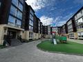 1-комнатная квартира · 45.5 м² · 5/5 этаж, Герасимова 1/1 за 22.8 млн ₸ в Костанае — фото 15