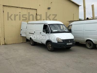 Завод · 50 соток, мкр Курсай, Молдагалиева 140 за 278.8 млн 〒 в Атырау