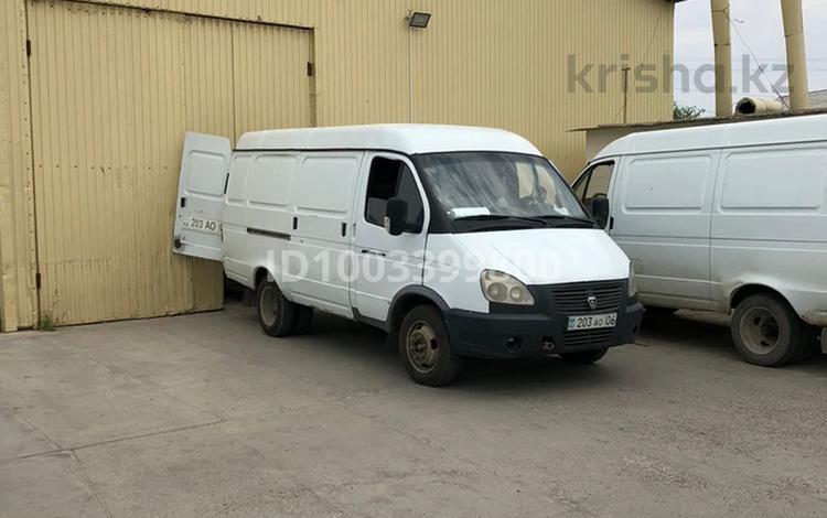 Завод · 50 соток, мкр Курсай, Молдагалиева 140 за 278.8 млн 〒 в Атырау — фото 2