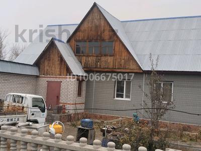 Жеке үй · 3 бөлме · 160 м² · , Пос. Старая крепость, бағасы: 25 млн ₸ в Семее