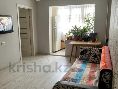 2-комнатная квартира · 43 м² · 3/4 этаж, Валиханова 22 за 31.5 млн ₸ в Алматы, Медеуский р-н