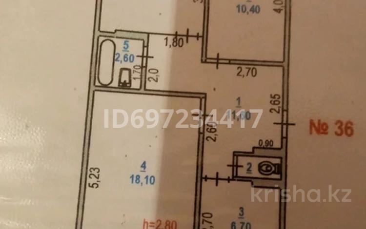 3-комнатная квартира, 70 м², 1/5 этаж, Гамалея 3 за 16.7 млн 〒 в Таразе — фото 7