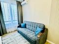 2-комнатная квартира · 40 м² · 7/12 этаж, Розыбакиева 158 — Сатпаева за 17 000 ₸ в Алматы, Бостандыкский р-н — фото 5