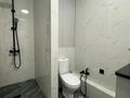 2-комнатная квартира · 40 м² · 7/12 этаж, Розыбакиева 158 — Сатпаева за 17 000 ₸ в Алматы, Бостандыкский р-н — фото 10