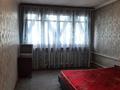 2-комнатная квартира, 56 м², 2/9 этаж помесячно, Кожамкулова — Гоголя за 200 000 〒 в Алматы, Алмалинский р-н — фото 6