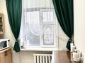 2-комнатная квартира · 45 м² · 5/5 этаж, А.Бараева 10/6 за 260 000 ₸ в Астане, р-н Байконур — фото 4