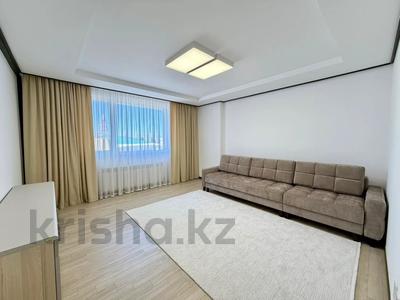 2-комнатная квартира · 86 м² · 7/21 этаж, ул. Бухар Жырау 20Б за 61 млн ₸ в Астане, Нура р-н